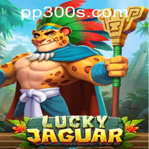 Explorando o Inovador Jogo LuckyJaguar: A Nova Experiência de Entretenimento Interativo