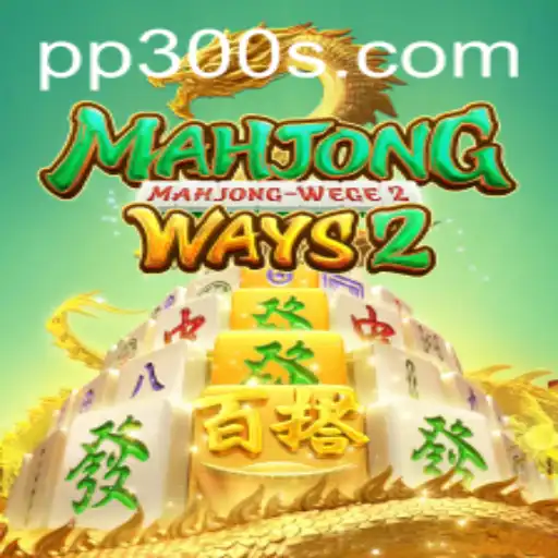 Descubra o Fascinante Mundo de MahjongWays2 e as Regras do Jogo